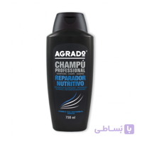 شامپو آبرسان و تقویت کننده آگرادواسپانیا Agrado حجم 750 میل