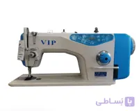 راسته دوز دینام سرخود Vip مدل 9800D