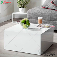 میز جلو مبلی J102