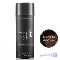 پودر پرپشت کننده مو تاپیک رنگ Medium Brown وزن 50 گرم