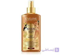 روغن برنز کننده بدن 5 کاره اولاین حجم 150 میل Eveline Brazilian Body Self Tanning Mist Face and Body 5 in 1