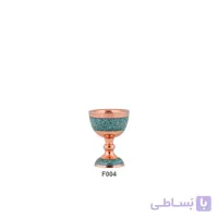 سنگاب 16 فیروزه کوب برند آقاجانی
