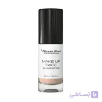 پرایمر هوشمند پیررنه پروفشنال برند pierre rene professional