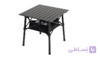 میز مسافرتی دارچه کوزی