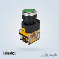 شستی استارت