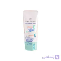 کرم ابرسان دست و صورت دارای ویتامین E باربارا