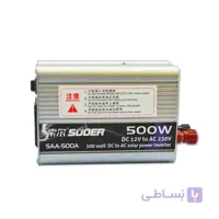 اینورتر شبه سینوسی 500 وات، 12 ولت برند SUOER مدل SAA-500A
