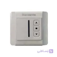 ریموت دیواری بارزانته