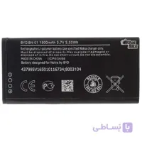 باطری موبایل نوکیا X با کدفنی BN-01 غیراصل
