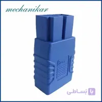 کانکتور ریو کیا دیاگ کاتل کرج