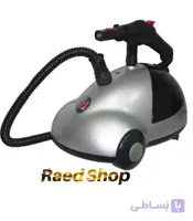 بخارشوی فوما 1500 وات FUMA FU-9009 ا Fuma Steam Cleaner FU-9009