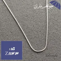 زنجیر استیل ابریشمی ۴۵ سانت کد Z_1143