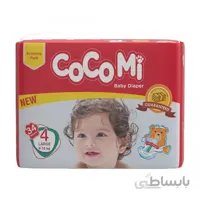 پوشک بچه سایز 4 (34عدد) کوکومی