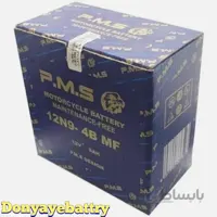 باطری 9 آمپر pms ا pms