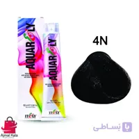 رنگ مو آکوارلی N4 (قهوه ای متوسط)