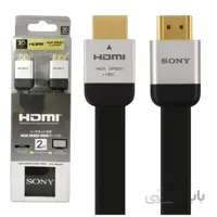 کابل HDMI سونی 2 متری