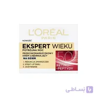 کرم روز ضد چروک لورال مناسب بالای + 50 سال | Loreal