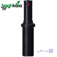 آبپاش هانترHunter sprinkler PGP-ADJ