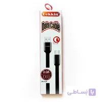کابل دیتا و شارژ دکین Type C ا Dekkin Data Cable 3A - DK A39