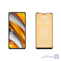 محافظ صفحه نمایش مات مناسب برای گوشی شیایومی مدل POCO F3