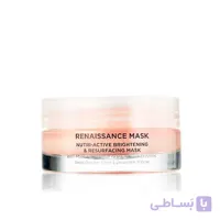 ماسک بازسازی کننده و درخشان کننده اوسکیا حجم 15ML ا Oskia Renaissance Mask Nutri Active Brightening & Resurfacing Mask