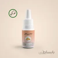 اسانس خوراکی پرتقال