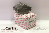 لنت ترمز جلو پژو405 آفورتیس ا 1D1249L