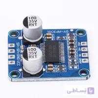 ماژول آمپلی فایر استریو DY-AP3001 با توان 2x30W