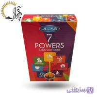 عود آبشاری 7POWERS برند ULLAS کد 1560