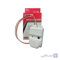 سنسور ضربه دزدگیر اماکن مدل چابک