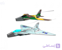 اسباب بازی ساختنی گلایدر 1 Skillup