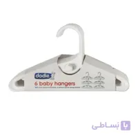 چوب لباسی 3 عددی سایز کوچک Dodie