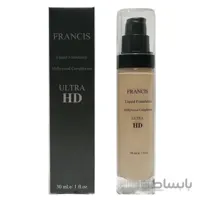 کرم پودر فرانسیس مدل FRANCIS ULTRA HD شماره 506
