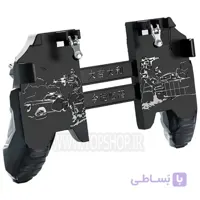 دسته پابجی و کالاف دیوتی 4 انگشتی مکانیکی مدل 98K