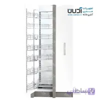 سوپر یخچالی کلاسیک – آویسا