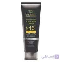 کرم ضد آفتاب آقایان سینره با +SPF45 حجم 50 میل - ب