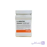 ماسک هیدروژلی روشن کننده نارنجی استیمکس sthemax ا mask