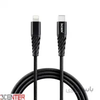 کابل تبدیل Type-C به Lightning آینوبن مدل Braided