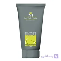 شامپو ضد شوره زینک پریتون 2٪ مدیلن مناسب موهای معمولی 200 میلی لیتر ا Medilann Shampoo