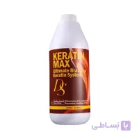 کراتین مو مکس keratin max