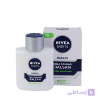 افترشیو نیوآ مدل hassas