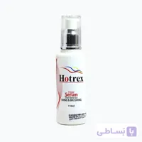 سرم مو هاترکس