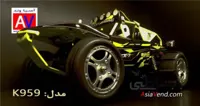 ماشین رادیو کنترلی K959