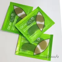 ماسک زیر چشم الورا بیواکوا bioaqua