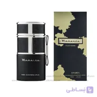 ادو پرفیوم زنانه امپر مدل Moments حجم 80 میل