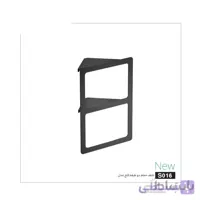 شلف حمام فانتونی کد S0016
