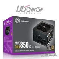 پاور فول ماژولار 850 وات کولر مستر Cooler Master V850 80Plus Gold V2 ا (Cooler Master V850 80Plus Gold power supply - 850 Watt)