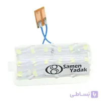 چراغ صندوق عقب پراید SMD یخی
