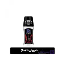 رول ضد تعریق مردانه فا ۵۰ میل مدل ATTRACTION FORCE