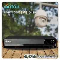 دستگاه ضبط تصویر 4 کانال برایتون مدل UVRAO4EMB-D74G